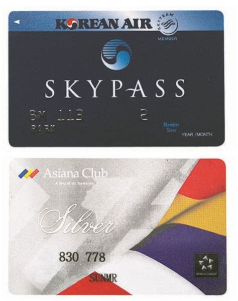 아시아나 항공 마일리지 카드